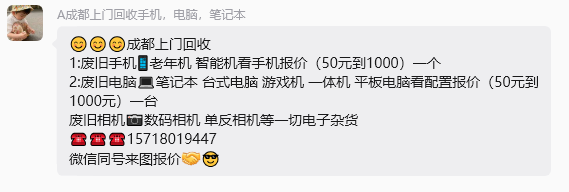 项目图片