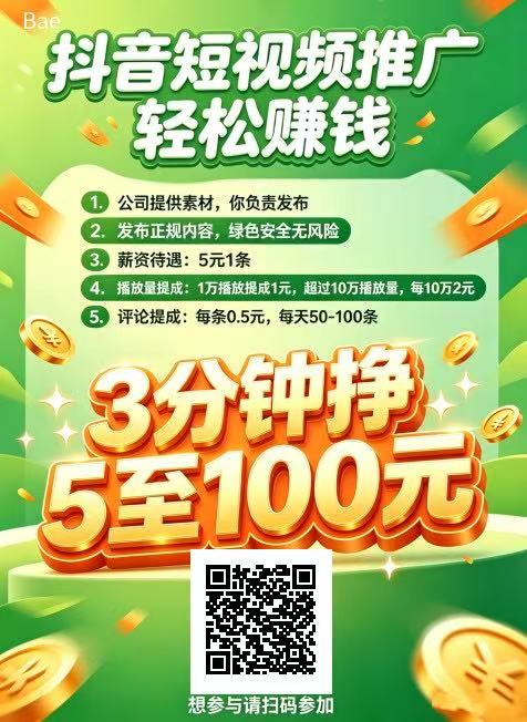 项目图片