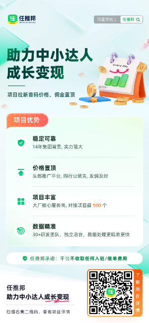 项目图片