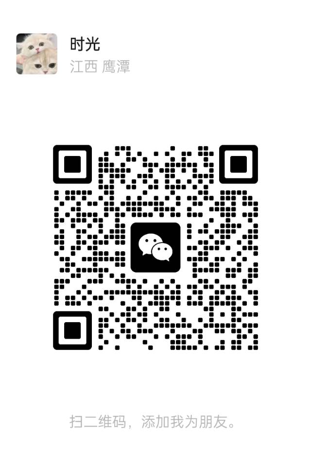 随身WiFi招商